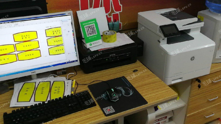 海淀公主墳翠微路核心區，30㎡打字復印店急轉！大照齊全，客源穩定